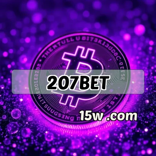 207bet: Segurança em Primeiro Lugar, Descubra As Garantias da Plataforma
